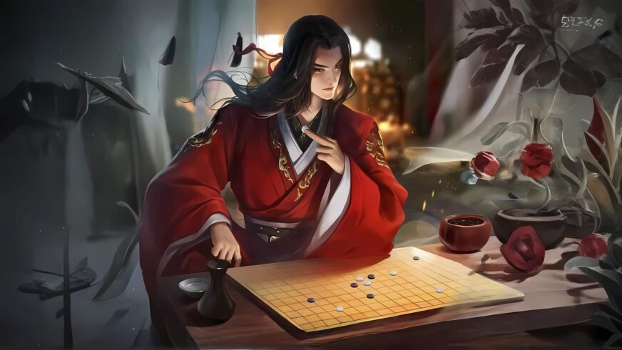 Tạo Hóa Chi Môn