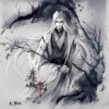 Huyền Thiên Tôn Đế